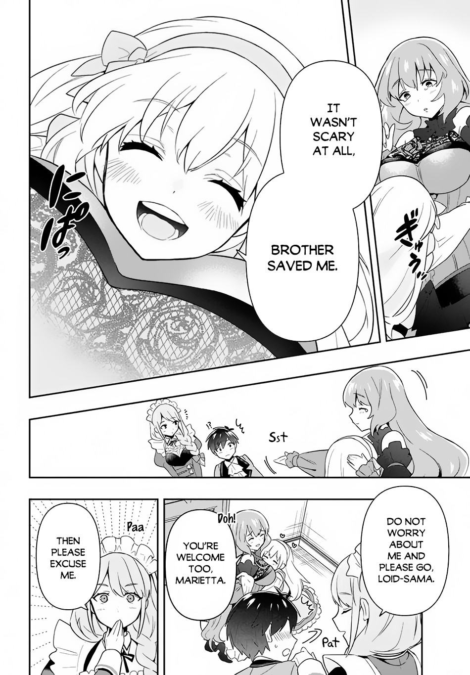 SIX PRINCESSES FALL IN LOVE WITH GOD GUARDIAN Chapter 2 29